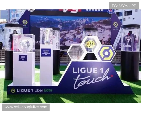 法甲社区活动开展，足球推广进基层