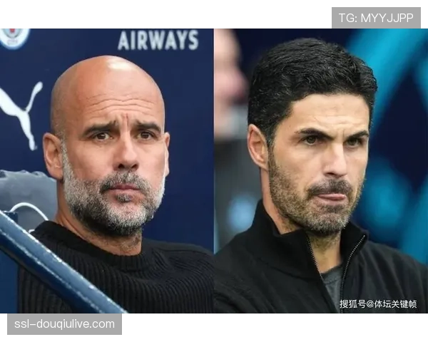 场边镜头：瓜迪奥拉与阿尔特塔就一次越位判罚进行激烈战术讨论